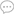 留言信息：